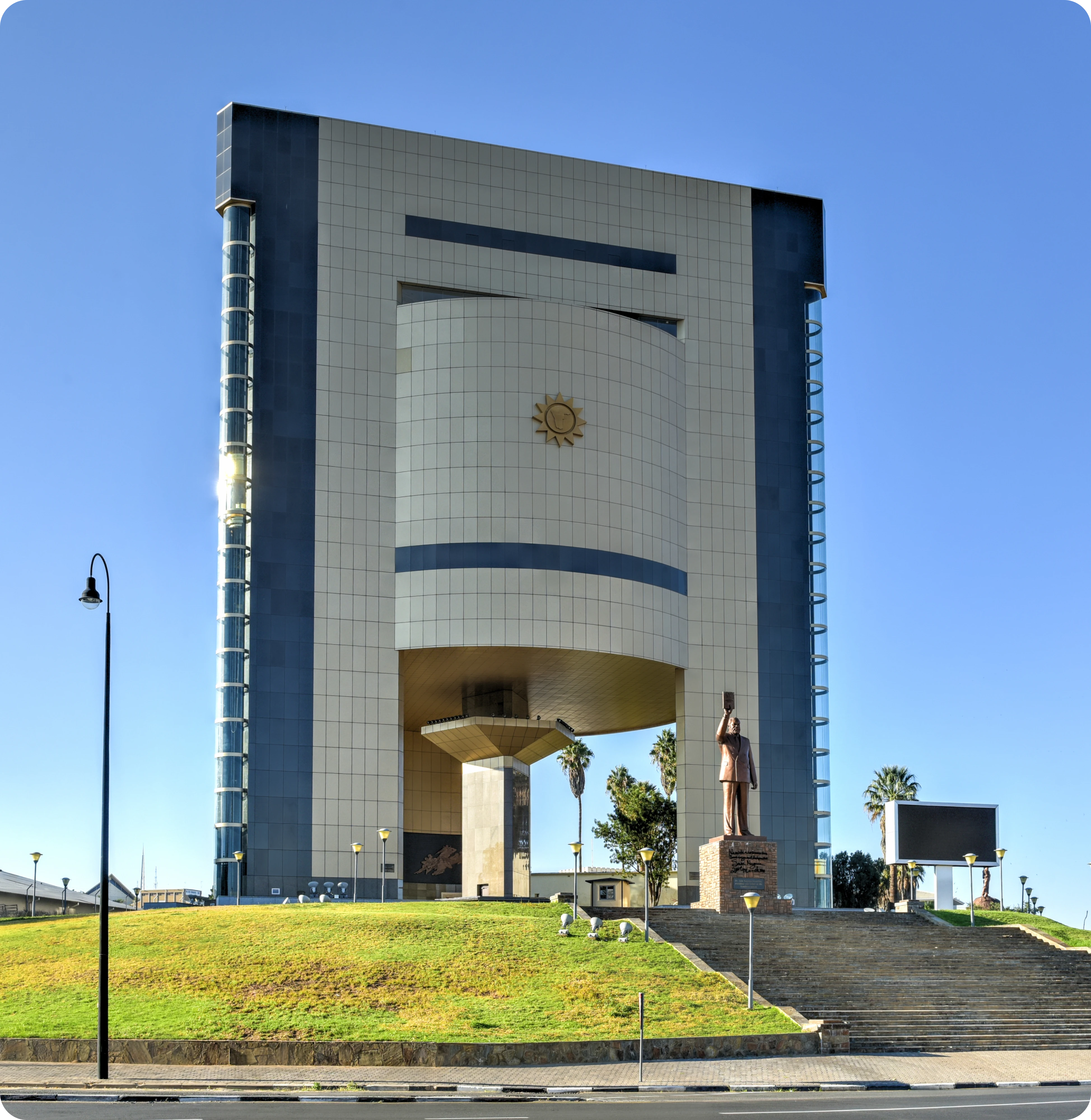 Independence Memorial Museum